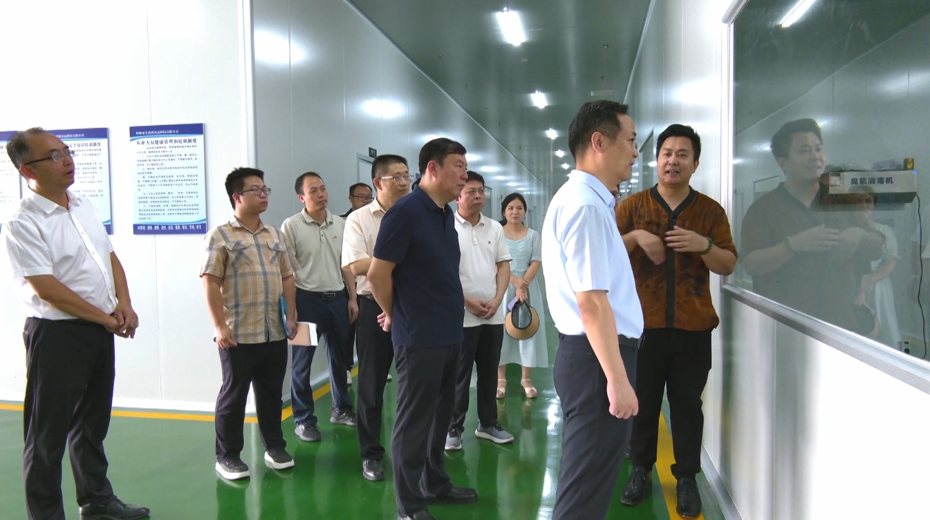 广西桂林市兴安县人民政府门户网站