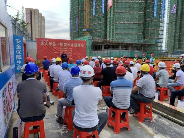 市级荣誉!建安集团广西项目获建设工程施工安全文明标准化工地奖
