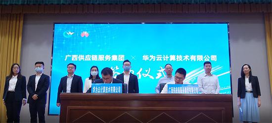 广西供应链服务集团&ldquo;四向发力&rdquo;闯出企业创新发展新路子