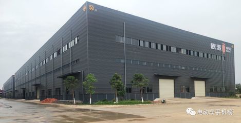 广西基地首批电动车下线,欧派冲击行业前三甲更进一步!